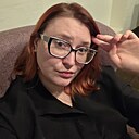 Знакомства: Екатерина, 34 года, Пермь