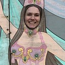 Знакомства: Юлия, 38 лет, Москва