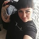 Знакомства: Алина, 37 лет, Красноярск