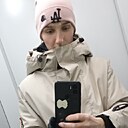 Знакомства: Ангелина, 25 лет, Тамбов