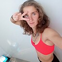 Знакомства: Ангелина, 25 лет, Тамбов