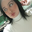 Знакомства: Мария, 26 лет, Каменск-Шахтинский