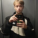 Знакомства: Ваня, 25 лет, Кузоватово