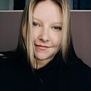 Знакомства: Карина, 25 лет, Сыктывкар