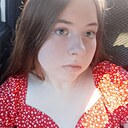 Знакомства: Ангелина, 19 лет, Курск