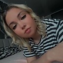 Знакомства: Дарья, 19 лет, Киселевск