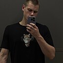 Знакомства: Илья, 21 год, Москва