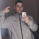 Знакомства: Аар, 28 лет, Бишкек