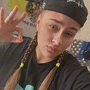 Знакомства: Алина, 21 год, Судак