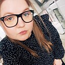 Знакомства: Кристина, 30 лет, Нижнекамск