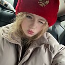 Знакомства: Елена, 19 лет, Донецк