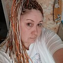 Знакомства: Аполлинария, 43 года, Бердск