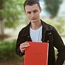 Знакомства: Данил, 21 год, Чебоксары