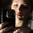Знакомства: Анастасия, 18 лет, Иркутск