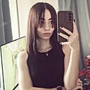 Знакомства: Ксения, 20 лет, Рязань