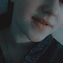 Знакомства: Анастасия, 19 лет, Тайшет