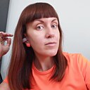 Знакомства: Юлия, 40 лет, Хабаровск