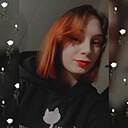 Знакомства: Екатерина, 22 года, Великий Новгород