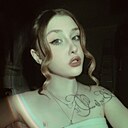 Знакомства: Диана, 25 лет, Калуга