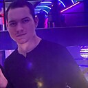 Знакомства: Дмитрий, 22 года, Новочебоксарск