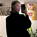 Знакомства: Анастасия, 24 года, Пятигорск