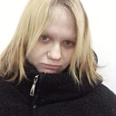 Знакомства: Карина, 18 лет, Тюмень