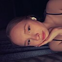 Знакомства: Кира, 20 лет, Москва