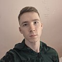 Знакомства: Данил, 23 года, Курск