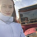 Знакомства: Екатерина, 30 лет, Канск