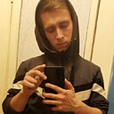 Знакомства: Дмитрий, 25 лет, Сергач