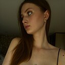 Знакомства: Татьяна, 18 лет, Краснодар