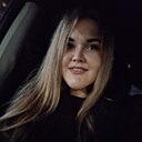 Знакомства: Катя, 30 лет, Нижний Новгород