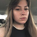 Знакомства: Аришка, 24 года, Ростов-на-Дону