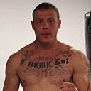 Знакомства: Вася, 35 лет, Новокузнецк