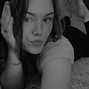 Знакомства: Анастасия, 23 года, Калининград