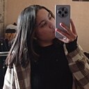 Знакомства: Лили, 19 лет, Екатеринбург