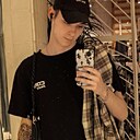 Знакомства: Никита, 20 лет, Москва