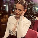 Знакомства: Софья, 19 лет, Тюмень