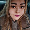 Знакомства: Алина, 25 лет, Пушкино (Московская Обл)