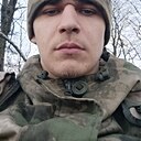 Знакомства: Павел, 27 лет, Сергиев Посад