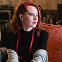 Знакомства: Юлия, 36 лет, Саратов