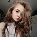 Знакомства: Алина, 19 лет, Благовещенск
