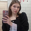 Знакомства: Карина, 20 лет, Оренбург