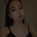 Знакомства: Настя, 22 года, Хабаровск