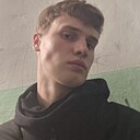 Знакомства: Даня, 18 лет, Пермь
