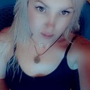 Знакомства: Анна, 38 лет, Старая Купавна