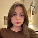 Знакомства: Анастасия, 21 год, Москва