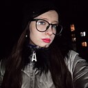 Знакомства: Катя, 20 лет, Барнаул