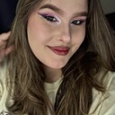 Знакомства: Алена, 20 лет, Москва