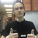 Знакомства: Loki, 28 лет, Казань